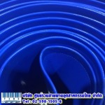 สายพานBlue PV​​​​​​​ - บริษัท ศูนย์รวมสายพานอุตสาหกรรมไทย จำกัด