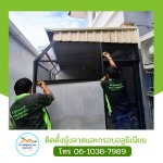 ติดตั้งมุ้งลวด​ Pet​ Mesh​ สำหรับสัตว์เลี้ยง นนทบุรี - มุ้งลวดราคาถูก ช่างศักดิ์