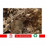 รับซื้อเศษทองเหลือง - บริษัท ส.เทพกิจ กรุ๊ป จำกัด