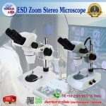กล้องไมโครสโคป, อุปกรณ์เสริม, Microscope - บริษัท โทนัน อาเชีย ออโต้เทค จำกัด