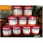สีบอนเด็กซ์ ภูเก็ต - ขายเครื่องมือช่าง ภูเก็ต - ดีเดย์ เพาเวอร์ทูล