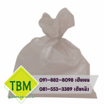 ถุงขยะสีชา ราคาส่ง - โรงงานผลิตถุงขยะพลาสติก