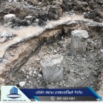 รับติดตั้งเสาเข็ม - รับเหมาตอกเสาเข็ม สยาม มาสเตอร์ไพล์ 