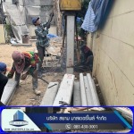 Micropiling piles i18 micro pile pile i18 price piling company  - รับเหมาเสาเข็มเจาะ-สยาม มาสเตอร์ไพล์