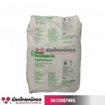 บอแรกซ์ (Borax Decahydrate) - ศูนย์รวมเคมีภัณฑ์ เมืองไทยเคมีคอล