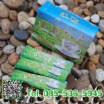 ชา BN TEA Nature Plus - บีเอ็น คอฟฟี่ ดูแลข้อเข่าและสายตา