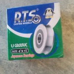 ร้านขายอุปกรณ์ฮาร์ดแวร์ พะเยา - ร้านขายเหล็กพะเยา - พะเยาค้าเหล็ก