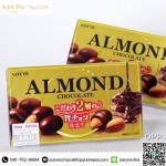 โรงงานผลิตฟิล์มบรรจุภัณฑ์