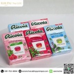 ผลิตฟิล์ม OPP Heatsealable คุณภาพสูง