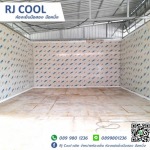 ติดตั้งห้องเย็นอุตสาหกรรม อุดรธานี - ห้องเย็นมือสอง-RJ Cool