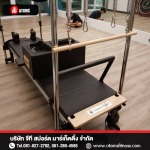 ร้านขายเครื่องพิลาทิส พระราม2 - บริษัทขายเครื่องออกกำลังกาย Brand Atoms Pilates