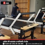 เครื่องพิลาทิส พระราม2 - บริษัทขายเครื่องออกกำลังกาย Brand Atoms Pilates