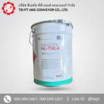 กาวต่อร้อน Solution HL-TNL4