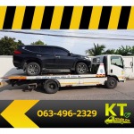 บริการรถสไลด์ - รถยกราคาถูก - กิตติพงศ์รถสไลด์ออน