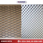 Grating Perforated steel grating - จำหน่ายอลูมิเนียม - บิสมาร์ค เมทัล