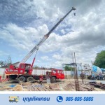 รถเครนยกสินค้าที่มีขนาดใหญ่ เพชรบุรี