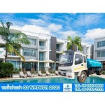 Water supply service for apartment hotel - รถน้ำประปา กรุงเทพ O2 WATER 2020