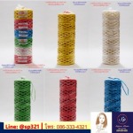 เชือกฟางราคาโรงงาน