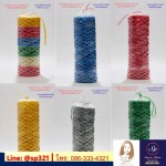 โรงงานผลิตเชือกฟางราคาถูก