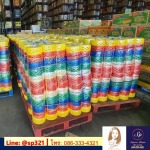 ขายส่งเชือกฟาง ราคาถูก