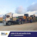 เช่ารถเทรนเลอร์ ระยอง