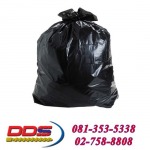 Wholesale garbage bags Black  - โรงงานผลิตถุงพัสดุ ถุงไปรษณีย์ ถุงขยะ