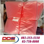 Wholesale red garbage bags - โรงงานผลิตถุงพัสดุ ถุงไปรษณีย์ ถุงขยะ