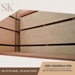 ไม้อัดแผ่นบางสำหรับงานตกแต่ง