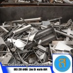 รับซื้อเศษเหล็กโรงงาน