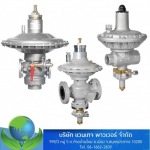 direct acting pressure regulator - บริษัท แวนเทจ พาวเวอร์ จำกัด