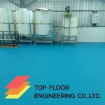 รับทำพื้นพียูสำหรับ โรงงาน - รับทำพื้น Epoxy พื้นสีอีพ็อกซี่
