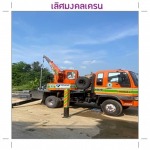 ให้เช่ารถบรรทุกติดเครน - เลิศมงคลเครน