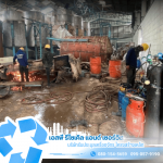 รับซื้อเศษโลหะเก่า - รับซื้อแอร์ชิลเลอร์ เครื่องจักรเก่า และหม้อแปลงไฟฟ้าเก่า 