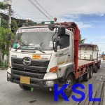 Sor. Kanok Sub Logistics, nationwide delivery, - ส.กนกทรัพย์ โลจิสติกส์ รับขนส่งทั่วประเทศ