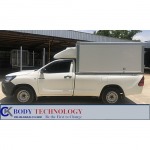 ตู้ Cargo Box ราคาถูก - บริษัทออกแบบผลิตและจำหน่ายตู้บรรทุกสินค้า