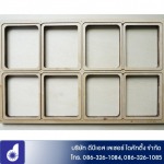 รับผลิต Die-Cut - โรงงานผลิตบล็อคไดดัท ดีบีเอส เลเซอร์ ไดคัทติ้ง