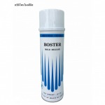 ขายสเปรย์ถอดแบบแม่พิมพ์ พร้อมส่ง - โรงงานผลิตสเปย์อุตสาหกรรม boster เน็ทเท็ค