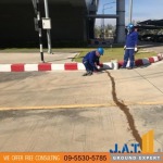 concrete road repair - รับซ่อมพื้นทรุด - เจ.เอ.ที. กราวด์ เอกซ์เพิร์ท