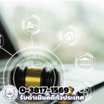 คดีหมิ่นประมาท พรบ คอม