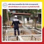 รับกำจัดปลวกอุดรธานี - บริษัท มิตรภาพ เซอร์วิส กรุ๊ป จำกัด (สาขาอุดรธานี)