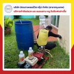 รับฉีดปลวกบ้าน กรุงเทพ - บริษัท มิตรภาพ เซอร์วิส กรุ๊ป จำกัด (สาขากรุงเทพ)