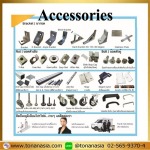 ขาย aluminium profile - ขายอลูมิเนียมโปรไฟล์ โทนัน อาเชีย ออโต้เทค