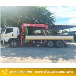 เช่ารถเฮี๊ยบ 3ตัน, 5ตัน - ให้เช่าเครื่องจักรกลหนัก ระยอง