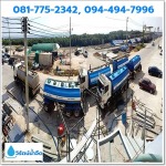 รถส่งน้ำ24ชั่วโมง - รถส่งน้ำ - วิรัตน์ น้ำจืด
