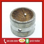 ขายส่งอะไหล่เพลารถพ่วง - ศูนย์บริการรถพ่วง RCK INDUSTRY