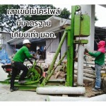 โรงงานผลิตเสาเข็มไมโครไพล์ที่ได้คุณภาพ - ห้างหุ้นส่วนจำกัด ทิฐินันท์ ไมโครไพล์