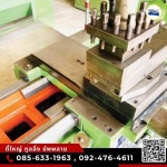 เครื่องกลึงมือสองจากไต้หวัน ราคาถูก นครปฐม