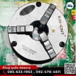 อะไหล่เครื่องจักร เครื่องมิลลิ่ง-เครื่องกลึง นครปฐม - เครื่องกลึง-เครื่องมิลลิ่ง มือสอง นครปฐม