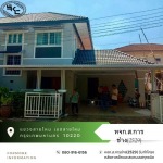 รับเหมาทำหลังคาหน้าบ้าน - ห้างหุ้นส่วนจำกัด ส.การช่าง(2529)