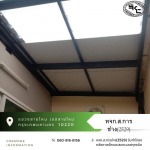 รับทำโครงหลังคา ใกล้ฉัน - ห้างหุ้นส่วนจำกัด ส.การช่าง(2529)